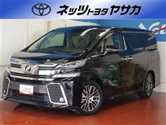 ヴェルファイア Z Gエディション