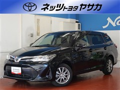 カローラフィールダー 1.5G