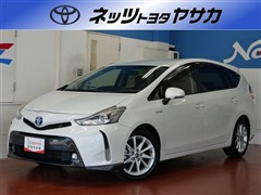 トヨタ プリウスアルファ G ツーリング