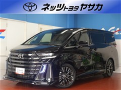 ヴェルファイアHV Z プレミア