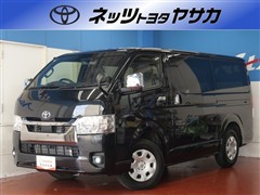 トヨタ ハイエースVロングSーGLダ-クP2