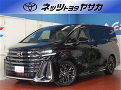 トヨタ ヴェルファイアHV Z プレミア