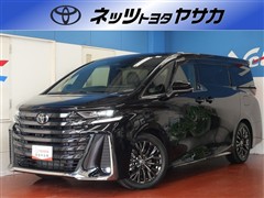 トヨタ ヴェルファイアHV Z プレミア