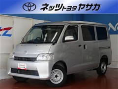 トヨタ タウンエースバン GL