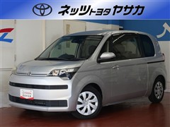 スペイド X