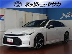 クラウン Z