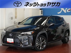 レクサス UX250h F スポ-ツ
