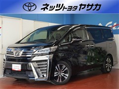 ヴェルファイア Z Gエディション