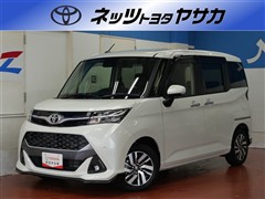 タンク カスタム G
