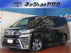 トヨタ ヴェルファイア ZGエディション