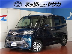タンク カスタムG S