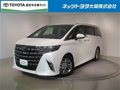 アルファード ハイブリッド Z