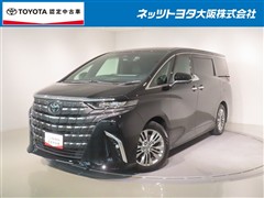 アルファード Z