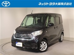 デイズルークス X Vセレクション