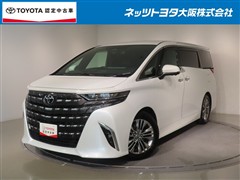 トヨタ アルファード ハイブリッド Z