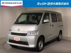 トヨタ タウンエースバン GL