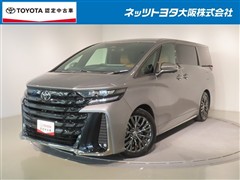 トヨタ ヴェルファイア HEV Z プレミア