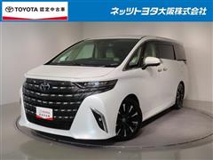 アルファードHV エグゼクティブ