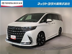 アルファードハイブリッドZ