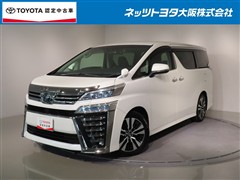 ヴェルファイア Z Gエディション