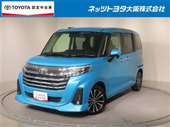 ルーミー カスタムG-T