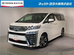 ヴェルファイア ZG