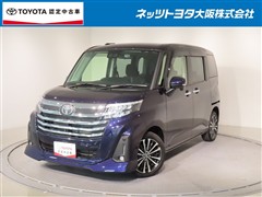 ルーミー カスタムG T