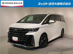 トヨタ ヴェルファイア Z プレミア