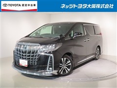 トヨタ アルファード S Cパッケージ