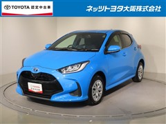 トヨタ　ヤリス ハイブリッド Z