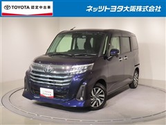 ルーミー カスタムG