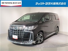 アルファード S Cパッケージ