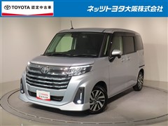 ルーミー カスタムG