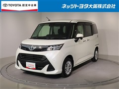 タンク G コージーエディション