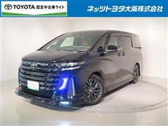 トヨタ ヴェルファイア Zプレミア