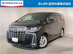 アルファード S