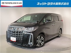 トヨタ アルファード S Cパッケージ