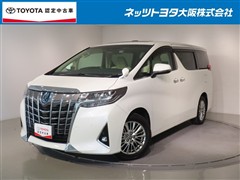 アルファード G Fパッケージ