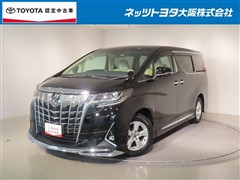アルファード X