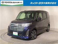 ルーミー カスタムG T