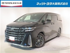 トヨタ ヴェルファイア Z プレミア