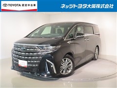 アルファード Z