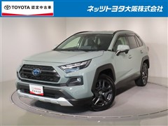 トヨタ RAV4 アドベンチャー