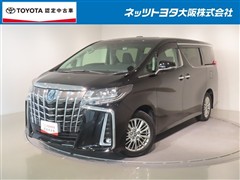 トヨタ アルファード SR Cパッケージ