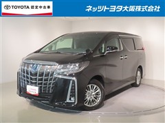 トヨタ　アルファードハイブリッド SR C