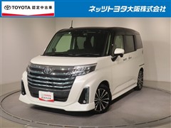 ルーミー カスタムG-T