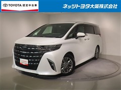トヨタ アルファード HV Z