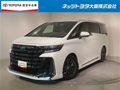 ヴェルファイアHV Z プレミア
