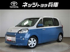 トヨタ ポルテF PセキリフトUP Aタイプ