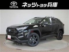 RAV4 HV ADV オフロード2